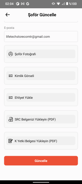 Politika resmi Politika resmi